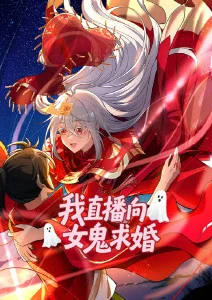 动画电影铃芽之旅海报