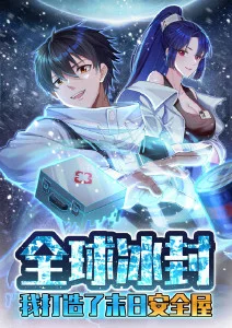 动画电影颁奖季相关配图